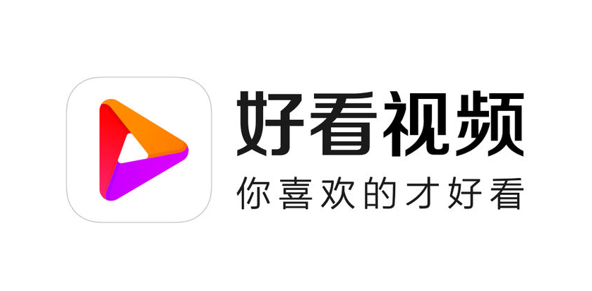 廣州logo設(shè)計(jì)公司